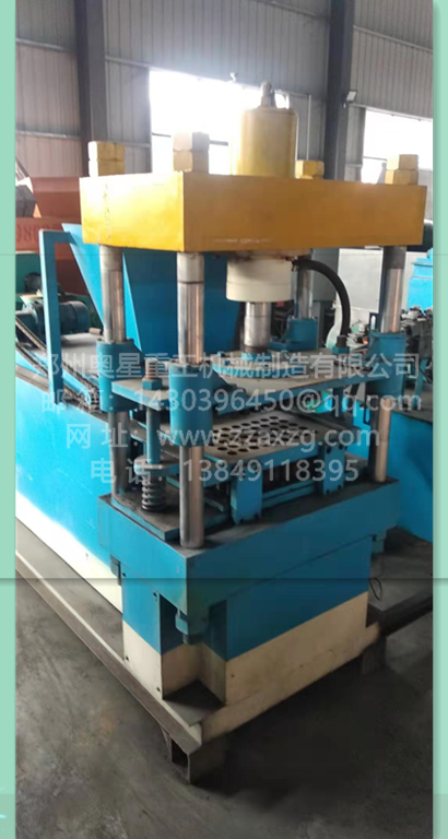 New generation ax-111 two-way hydraulic hookah charcoal molding machine, carbon powder molding machine production, fast income!